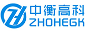 湖南中衡高科科技有限公司